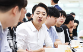 청원,동의,국회