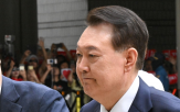 내란,윤석열,조사,신문