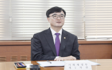추경,정부,집행,신속집행