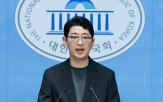 규제,정부,부동산,의원