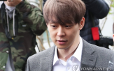 소송,기획사,각하