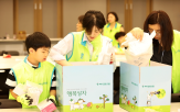 소상공인,봉사활동