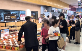 치킨,대형마트,델리,코너,이마트,롯데마트,홈플러스,행사