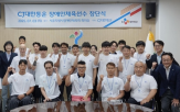 장애인,CJ대한통운,선수,스포츠단