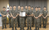 동아리,김만하,희망나눔인상,활동,나눔,제15특수임무비행단