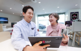보안전문매장,LG유플러스,고객,피해
