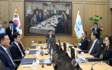 금리,인하,규제,미국,집값,한은,가계대출,효과,한은이,동결