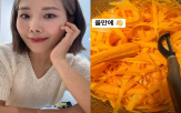 당근,지난해,가격,수요,작년,장마,농가,하락,상품,품목