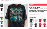 불법,중국,판매,오징어게임,한국