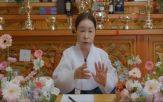 저주,영화,고춘자
