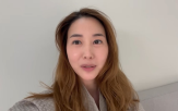 민지영,검진,한국,여행