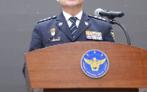 수사,관점,경찰,국민,검찰