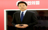출마,호남