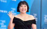 이수지,사기,토지,주택,4억,분양