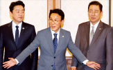 회의,국무총리