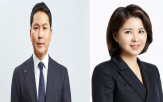 콜마홀딩스,콜마,사업,대표,부회장,부진,지주사,그룹,경영