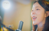 박진주,홍보송