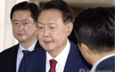 대통령,혐의,장관,집행,특검,체포영장,비화폰