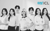 엠버서더,이보,렌즈삽입술,시장