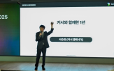 교수,커서,인공지능학과,서승완,세종사이버대,세종사이버대학교,도구,전문가