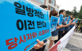 해수부,이전,부산,세종시,정부