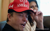 트럼프,머스크,신당,창당,하원,미국,공화당,진영