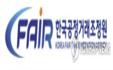 법무실습