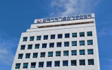 과총,회장,상근부회장,논의,감사,도입,개편