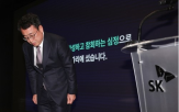 SK텔레콤,가입자,전망,연구원,위약금,면제,비용,이탈,목표주가