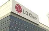 LG화학,신한투자증권,추정