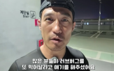 버그,러브,영상,채집해,인천