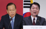 의원,행태,청산