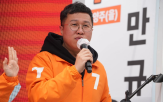 이준석,특보,출마,당원,개혁신당,정치,적극,최고위원
