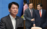 의원,자신,출마
