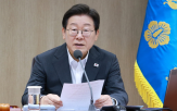 대통령,방산,공약,안전대책,확대