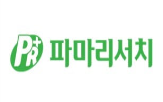 파마리서치,주주,인적분할,기반,철회