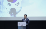 시흥시,유공자,국가유공자,희생