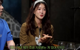 이시영,임신,둘째