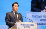 사회,기업,문제,가치,해결,사회적,시스템
