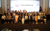 대법관,변호사,국회의원,여성