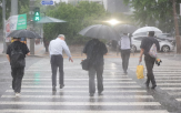 서울,기상청,폭우