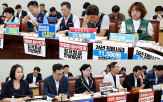 인상,공익위원,제시,구간