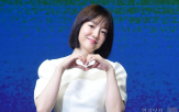 임수정