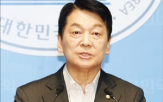 의원,혁신위,쇄신,지도부,전당대회,합의,혁신