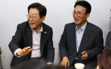 대통령실