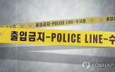 사고,병원,치료