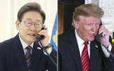 대통령실,부과,대통령,미국,서한,관세