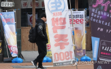 가격,외식,술값,지난해,할인,이후,소주,맥주