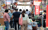 수출,부진,생산,경기,소비심리,소비