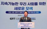 해결,사회문제,인센티브